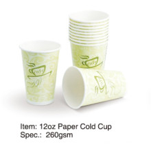 Taza de papel de pared simple de 8oz / 12oz / 16oz